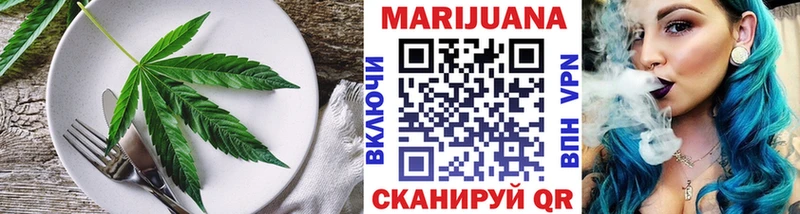 Canna-Cookies марихуана  Лобня 