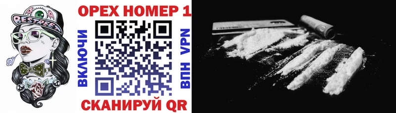 COCAIN Fish Scale Лобня