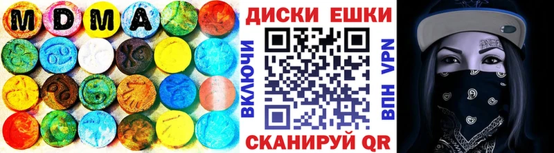 Экстази Philipp Plein  mega ссылка  Лобня 