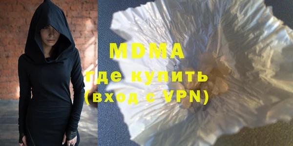 кокаин колумбия Алексин