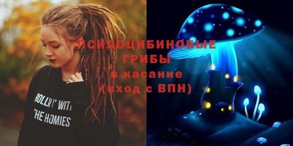 ALPHA-PVP Алзамай