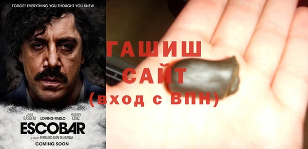 кокаин колумбия Алексин