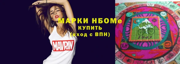 скорость mdpv Алексеевка