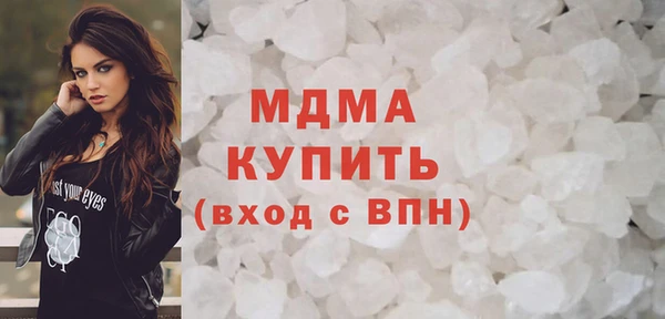 скорость mdpv Алексеевка