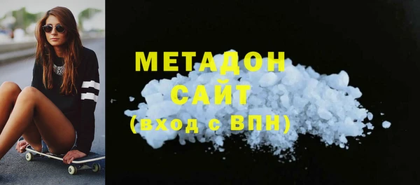 кокаин колумбия Алексин