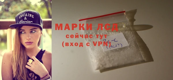 скорость mdpv Алексеевка