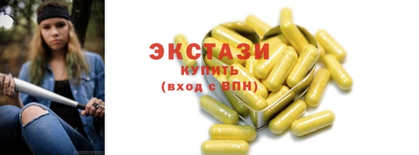 скорость mdpv Алексеевка