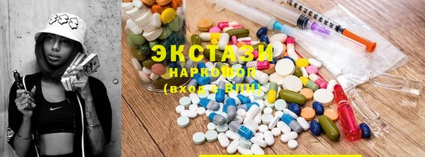 кокаин колумбия Алексин