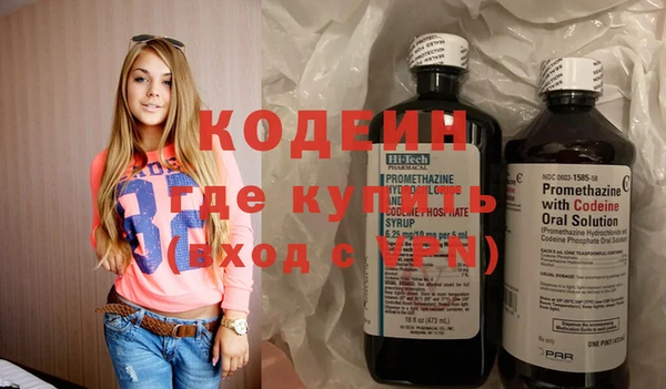 скорость mdpv Алексеевка