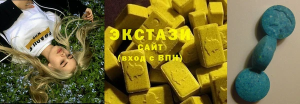 ALPHA-PVP Алзамай