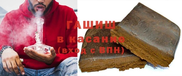кокаин колумбия Алексин