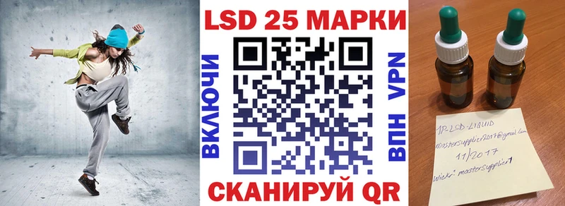 это какой сайт  Лобня  Наркотические марки 1500мкг 