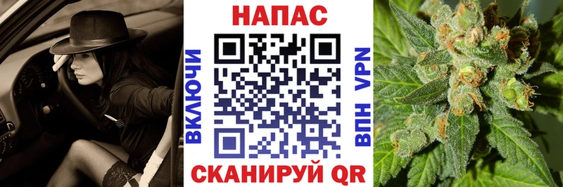 купить наркоту  Лобня  МАРИХУАНА конопля 